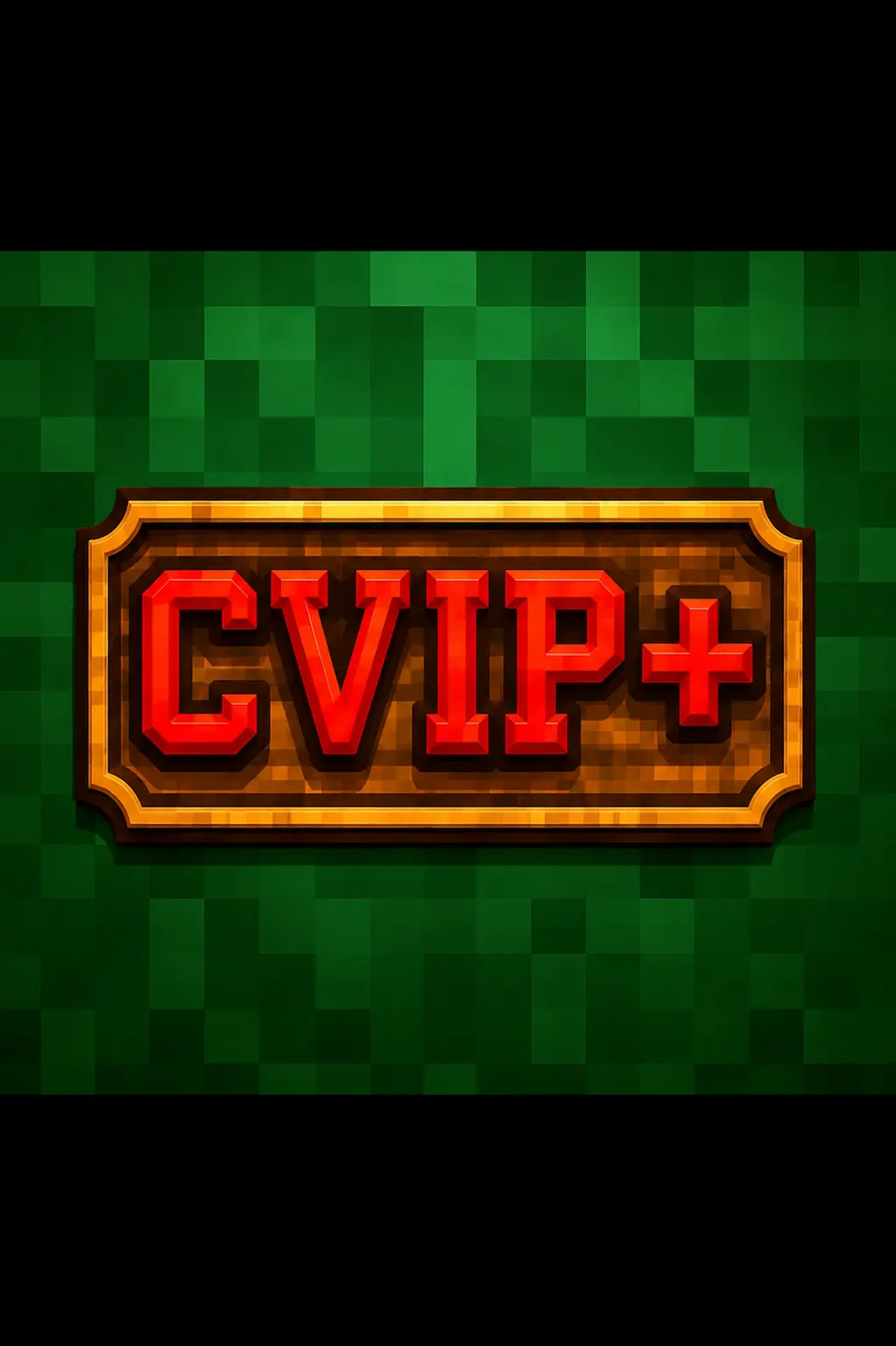 رنک +CVIP